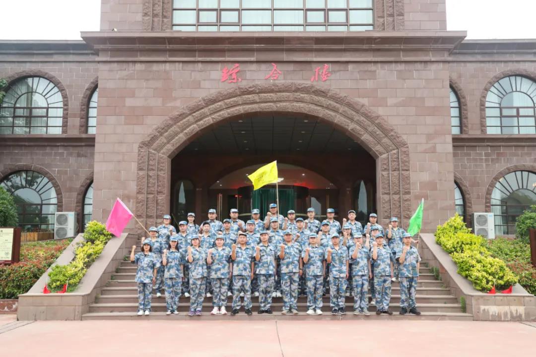 百煉成鋼 勇冠三軍 | 2021年第一次總裁訓(xùn)練營超燃啟動！