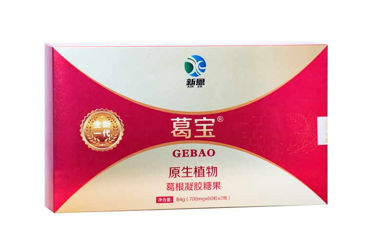 葛寶