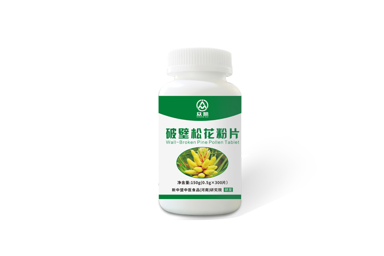 破壁松花粉