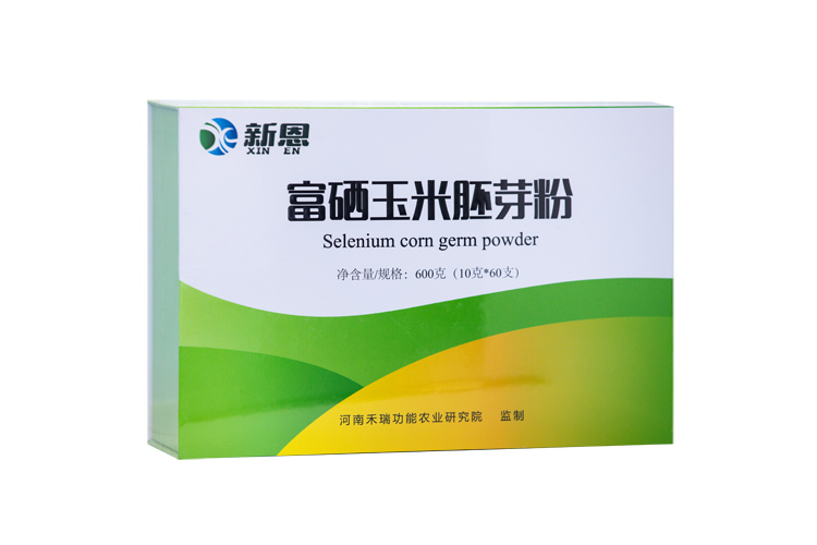 富硒玉米胚芽粉